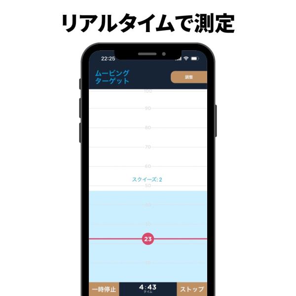 kGoal BOOST ケゴール ブースト｜女性だけで運営のアダルトグッズ通販